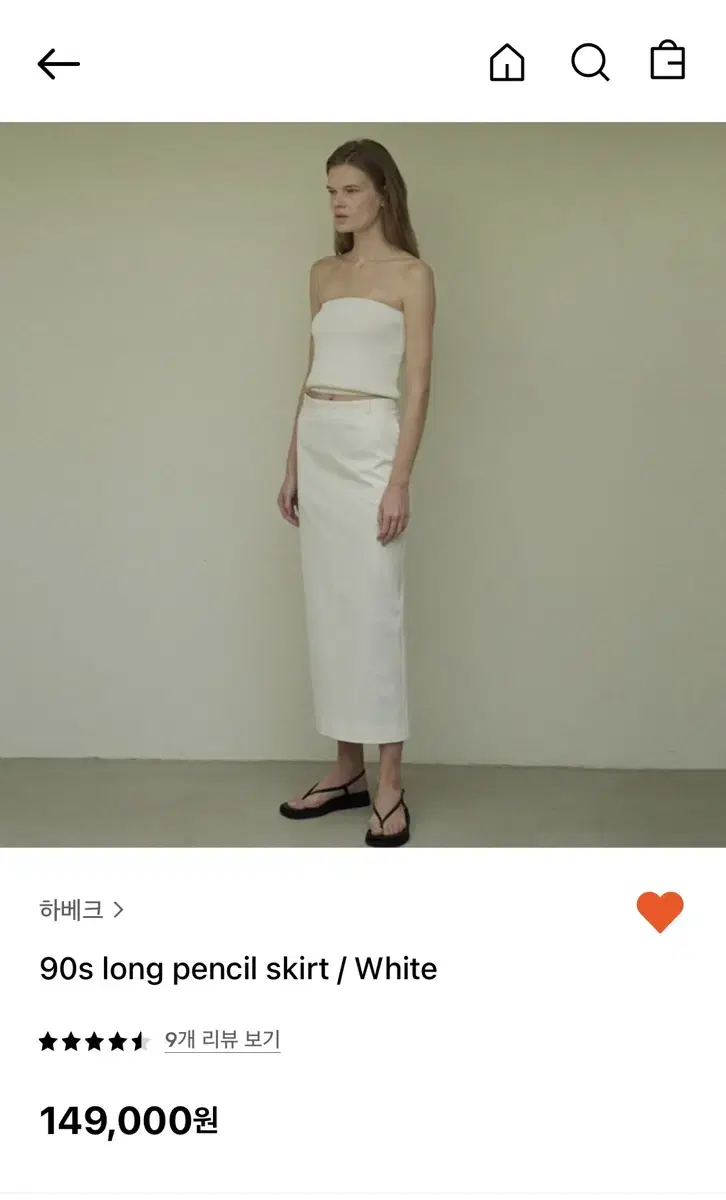 하베크 havec 90s long pencil skirt